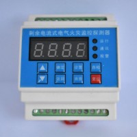 Electrical Fire Detector for Electrical Fire Monitoring Wjf2-380A