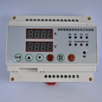 Fire Equipment Power Supply Monitor Wjf-800t-2