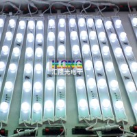 New 18W LED High CRI Advertising Backlight Rigid Strip Light