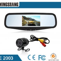 4.3inch Car Rear View Safety Camera System