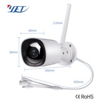 Yet-Wy04 Recordable Video Infrared Camera Detector IP Camera