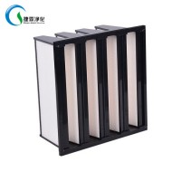 V Bank Filter HEPA Compact Filter V-Cell HEPA Filter