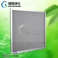 Metal Plank Filter Mesh