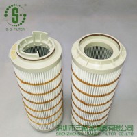 New Product Air Compressor Part Filter Part Oil Filter 537705 F2200