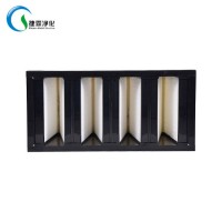 Combined V Bank Heap Air Filter for Pharmaceutical Factory