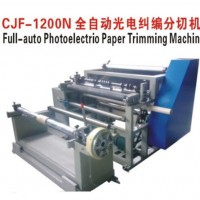 Oil Filter Making Machine of Slitting Cutting Machine