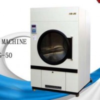 Big Capacity Industrial Clothes Laundry Dryer Machine