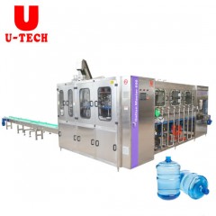 5 Gallon Mineral Water Barrel Washing Filling Capping Machine图1