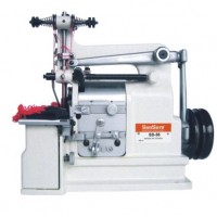 Large Shell Stitch Overlock Sewing Machine