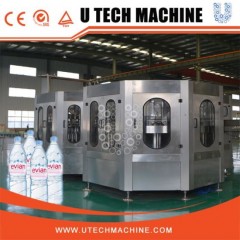 Automatic Pure Water Filling Machinery or Bottling Equipment图1