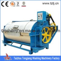 Professional Manufacturer of Industrial Washing Machine (GX-400kg)