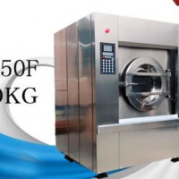 15-100kg Commercial Professional Laundry Equipment Industrial