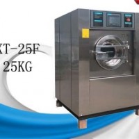 Commercial 25kg Automatic Laundry Washing Machine