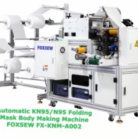 Automatic N95 Folding Mask Body Making Machine