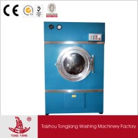 150kg Gas Heated Drying Machine