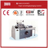 Semi-Automatic Book Sewing Machine (ZXSXB-430)