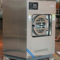 20kg Industrial Laundry Washing Equipment and Washer Extractor and Drying Machine