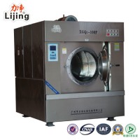 50kg Restaurant Laundry Designated Fully Automatic Industrial Washing Equipment