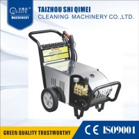 200-400bar 7.5kw-10kw High Pressure Car Washing Machine (QM2017T)