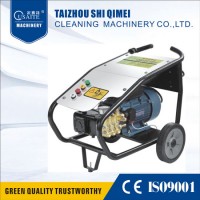 Good Quality Copper Motor Electric High Pressure Car Washing Machine