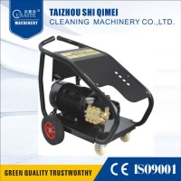 10kw 300bar Electric High Pressure Car Washing Machine (QM2518B)