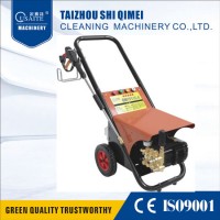 2.5kw 80bar 1160psi Industrial Household High Pressure Cleaner