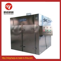 Multifunctional Electrical Heating Drying Machine for Food