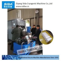 Sida New Dry Ice Block Making Machine Dry Ice Pressing Machine for Various Sizes Blocks