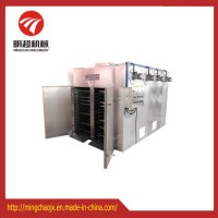 Multifunctional Electrical Heating Drying Machine of Food