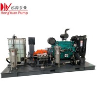 Ultra High Pressure Water Blasting Machine for Ship Hull