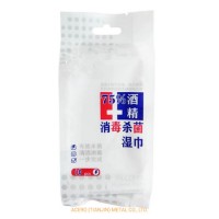 Portable Disinfectant Wipes Anti Virus 75% Alcohol Wet Wipes Antibacterial Cleaning Sterilizing Wipe