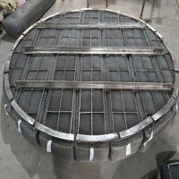 Stainless Steel knitted Wire Mesh Demister with Pad