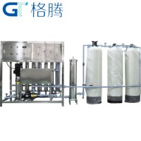 RO Big Capacity Reverse Osmosis Water Treatment Equipment System