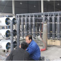 Industrial Reverse Osmosis System Water Treatment Plant