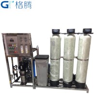 RO System Reverse Osmosis Water Filtration Equipment