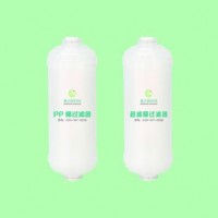 Compact PP Sanitary Ware Filter Element