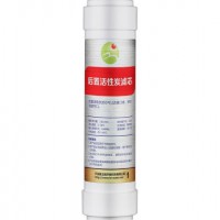 8" Korean T-Style Quick-Connection T33 Post Active Carbon Water Filter Element