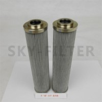 Replacement Filtrec Hydro Filter (A105C05)