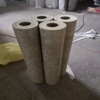 Basalt Wool Rock Wool Pipe