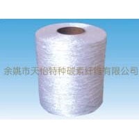 Texturized Fiberglass Yarn