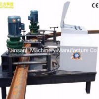 Brand Forming Mill