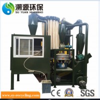 High Quality PCB Scrap Recycling Equipment for Separating Metals and Non-Metals