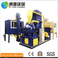 New Design Cable Crusher Recycling Machine with Electrostatic Separator