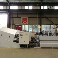 Hot Sale Screw Press Sludge Dewatering Machine Instead of Filter Press