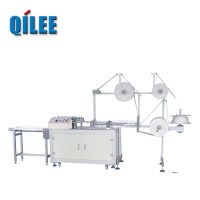 Automatic Surgical Nonwoven Face Mask Making Machine