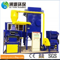 Waste Cable Copper Wire Granulator and Separator Recycling Machine