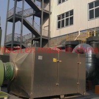 Environmental Protection Industrial Waste Gas Equipment