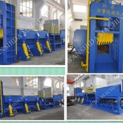 Non-Ferrous Scrap Metals Bale Machine Ce Approved图1