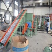 Copper Aluminum Cable Wire Recycling Machine Granulator