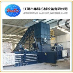 Hpm Series of Horizontal Balers with Manual Belting (HPM-063A)图1